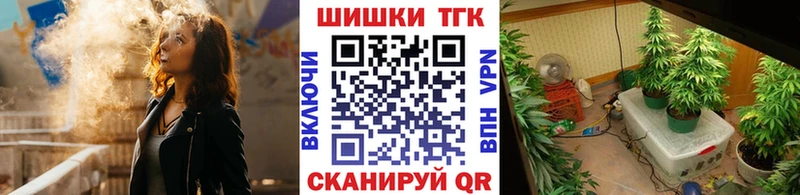 Купить наркотик аптеки Волжский МАРИХУАНА  СОЛЬ  ГАШИШ 
