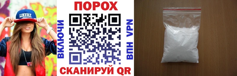 Амфетамин Розовый  Волжский 