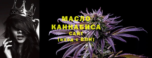 герыч Лихославль