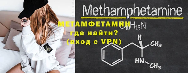 COCAINE Лиски
