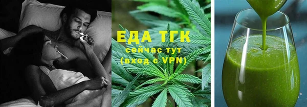 COCAINE Лиски