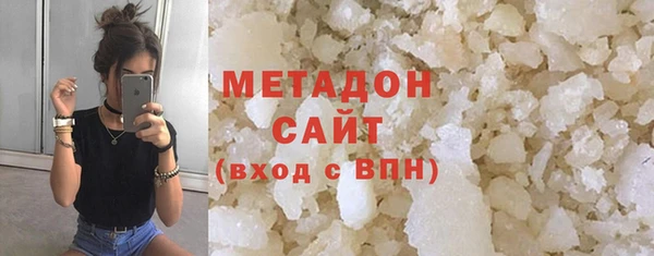 mdpv Киров