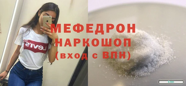 COCAINE Лиски