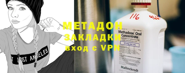 герыч Лихославль