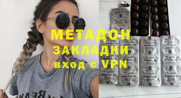 COCAINE Лиски