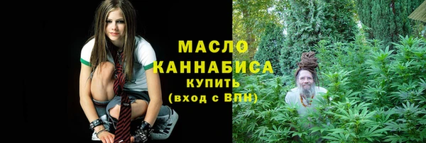COCAINE Лиски