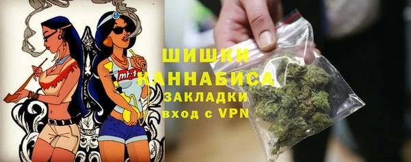 COCAINE Лиски