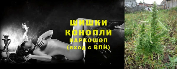 герыч Лихославль
