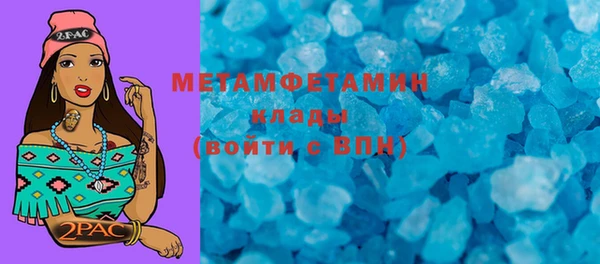 COCAINE Лиски