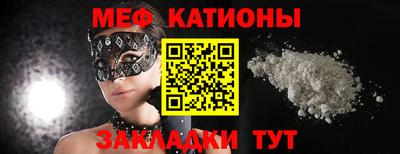 2c-b Балахна