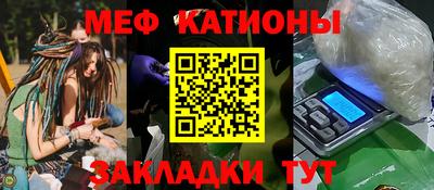 2c-b Балахна