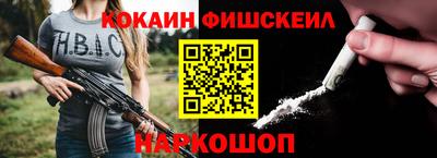 mix Апрелевка