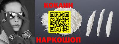 прущие крисы Балашиха