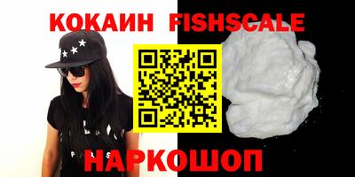 ALPHA-PVP Бугуруслан