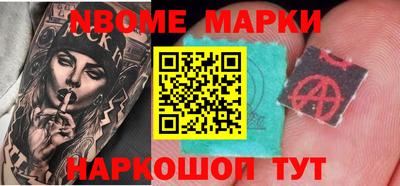 сатива Балаково