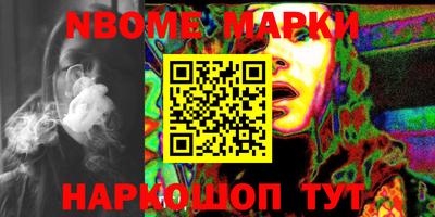 mix Апрелевка