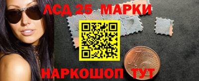 кокаин премиум Аргун