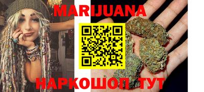 кокаин премиум Аргун