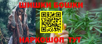 кокаин премиум Аргун