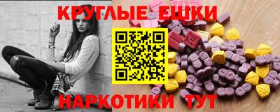 гидропоника Бузулук