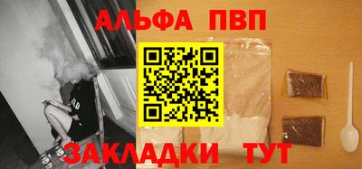 mix Апрелевка