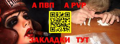 mix Апрелевка