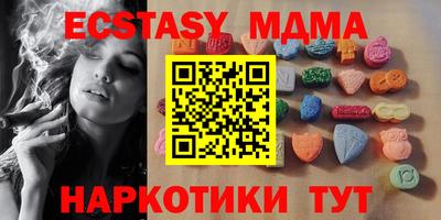 сатива Балаково