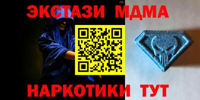 сатива Балаково