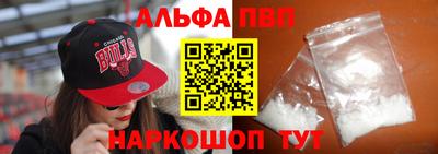 mix Апрелевка