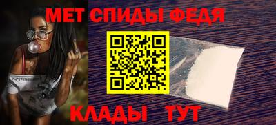 кокаин премиум Аргун