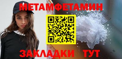 mix Апрелевка