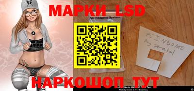 прущие крисы Балашиха
