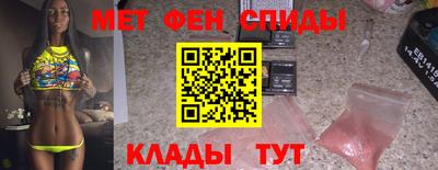 шишки Апшеронск