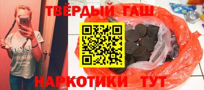 сатива Балаково