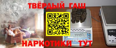 сатива Балаково