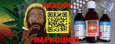 прущие крисы Балашиха