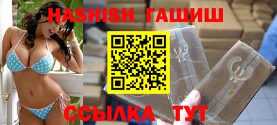 кокаин премиум Аргун