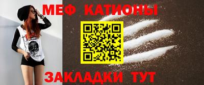 2c-b Балахна