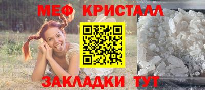 кокаин премиум Аргун