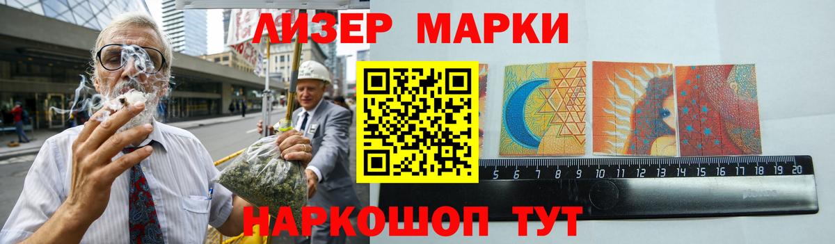 LSD-25 экстази ecstasy  LSD-25 экстази ecstasy  ЛСД экстази  Волжский 